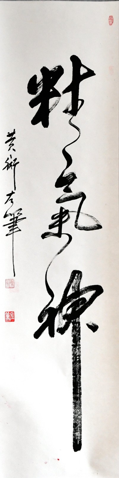 微信圖片_20210203104306.jpg