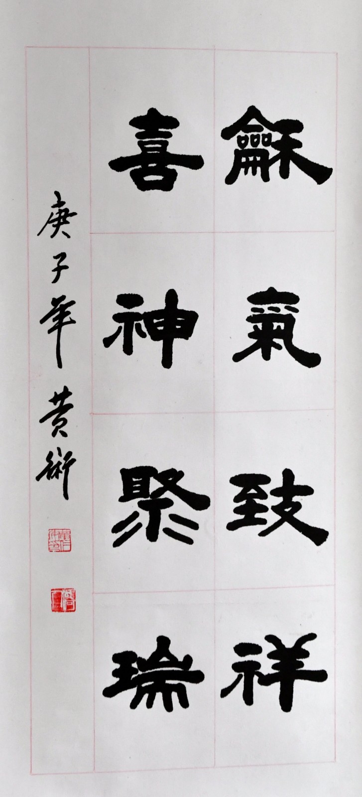 微信圖片_20210203104441.jpg