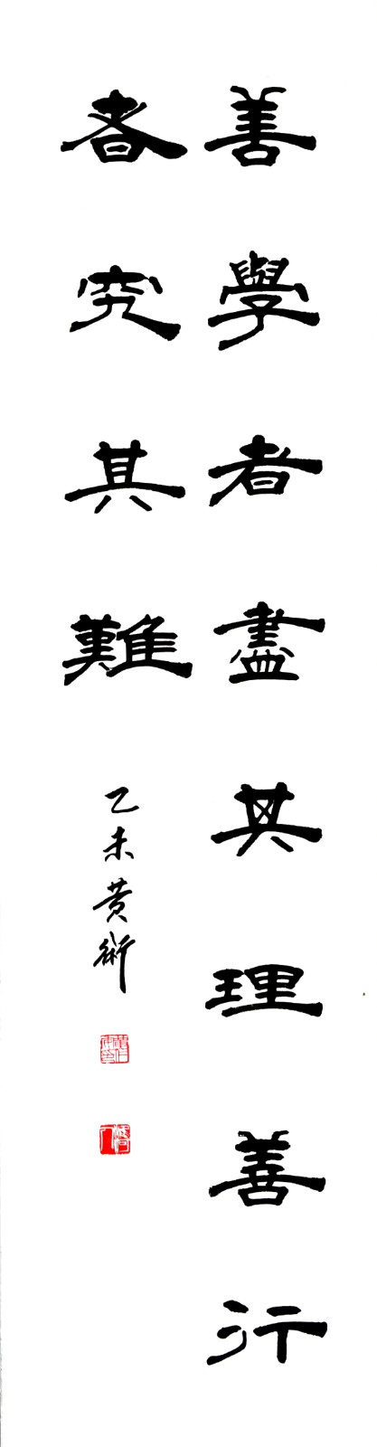 微信圖片_20210203104447.jpg