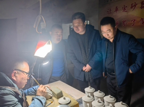 微信截圖_20230303140127.png