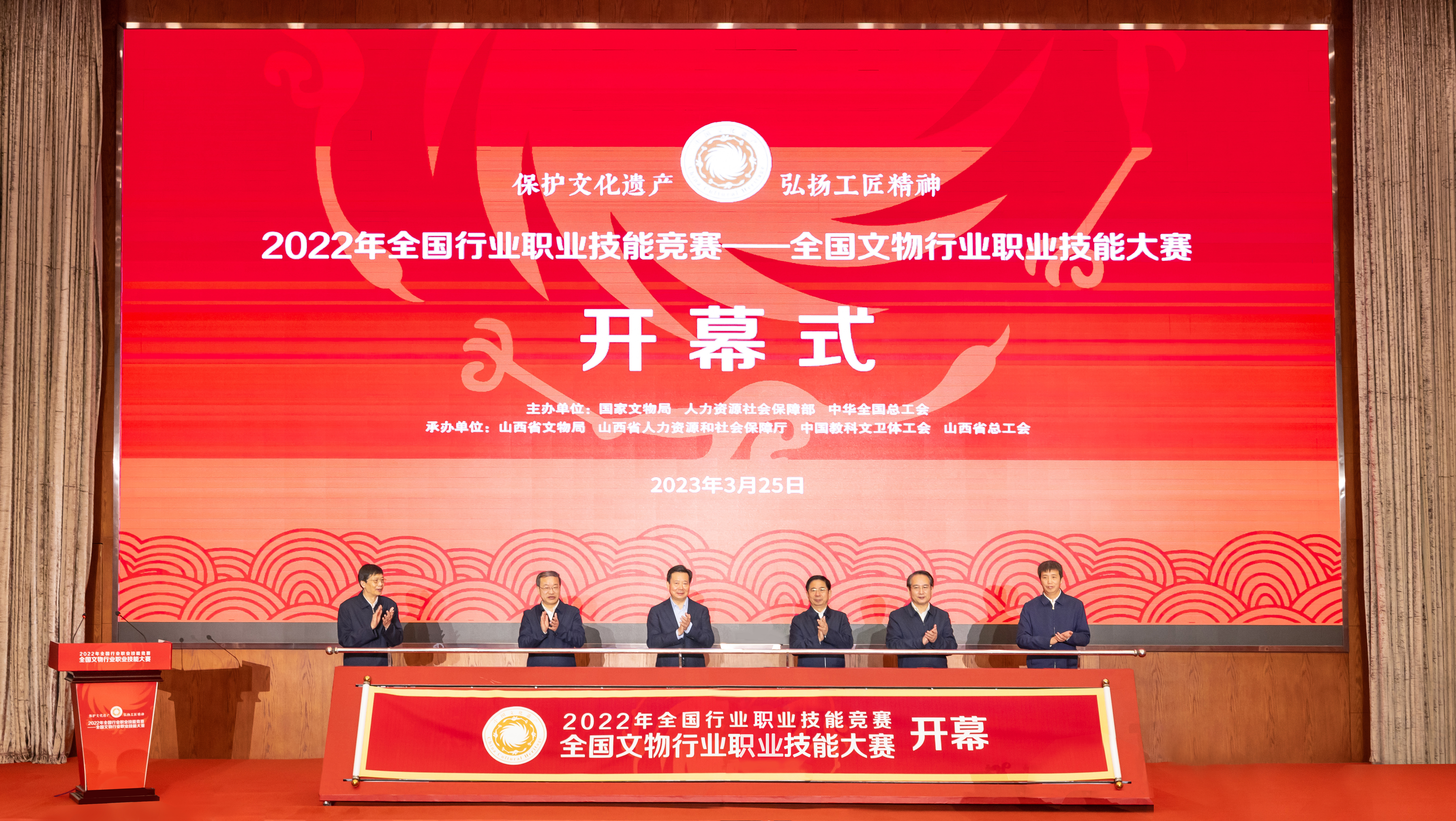 圖片82.png