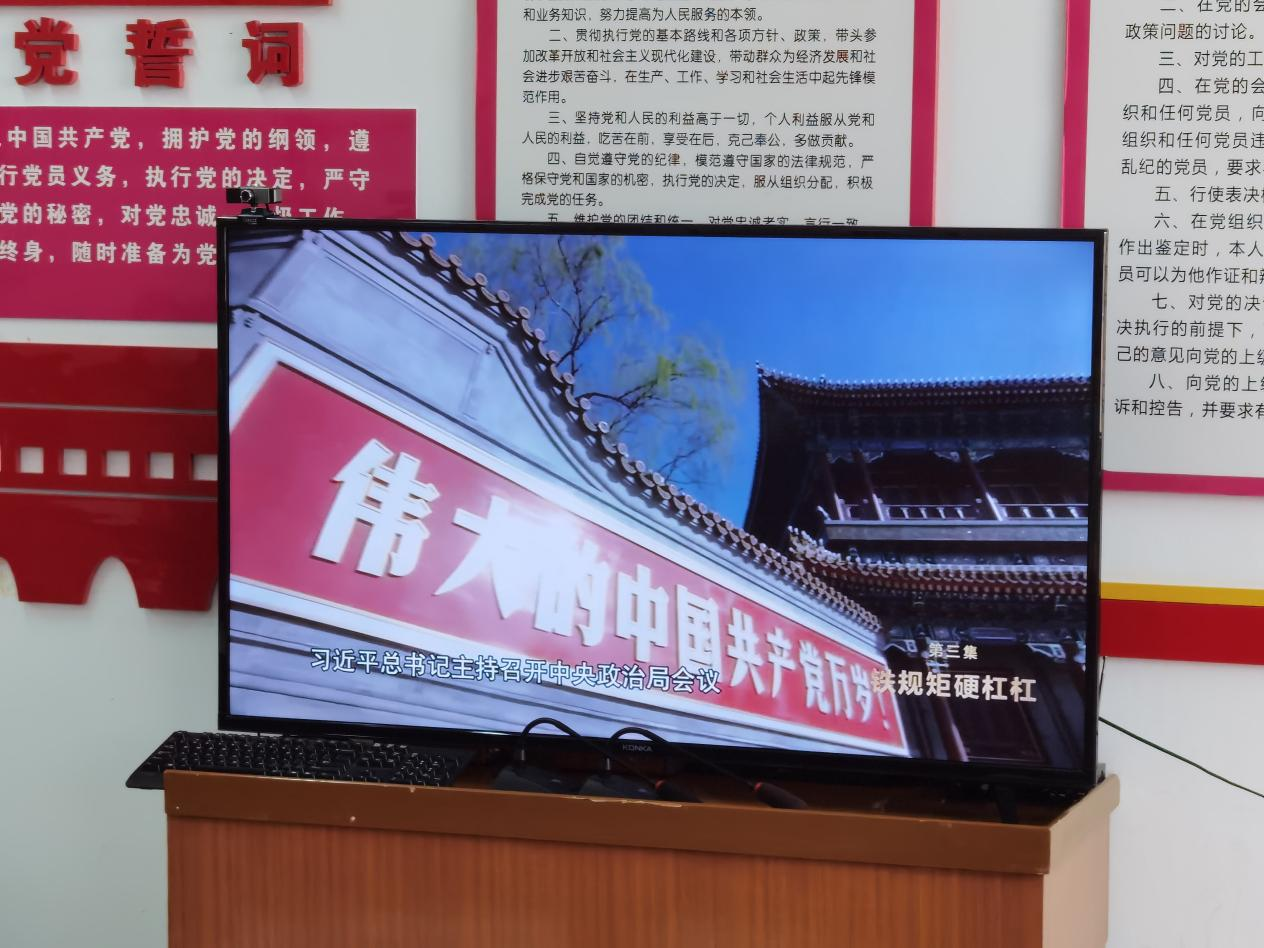 圖片104.png
