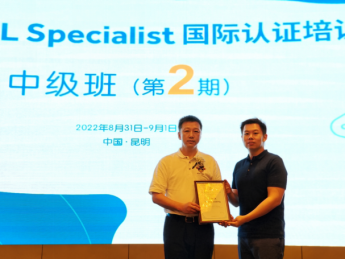 2_1_1_1_（改）黃加兵：發(fā)揮工匠精神 力爭讓每臺(tái)手術(shù)盡善盡美436.png