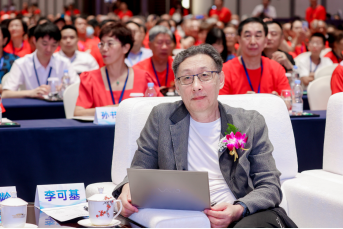 “健康中國(guó)·不能沒(méi)有你”峰會(huì)圓滿成功2846.png