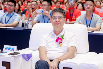 “健康中國(guó)·不能沒(méi)有你”峰會(huì)圓滿成功2844.png