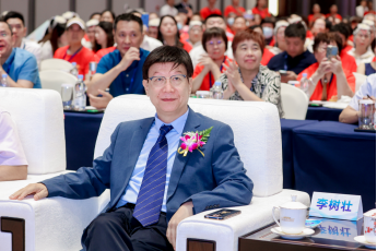 “健康中國(guó)·不能沒(méi)有你”峰會(huì)圓滿成功2848.png