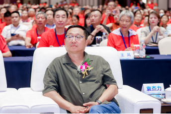 “健康中國(guó)·不能沒(méi)有你”峰會(huì)圓滿成功2849.png