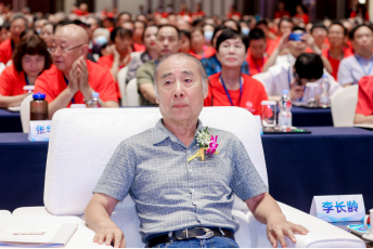 “健康中國(guó)·不能沒(méi)有你”峰會(huì)圓滿成功2845.png