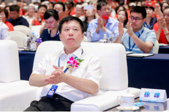 “健康中國(guó)·不能沒(méi)有你”峰會(huì)圓滿成功2847.png