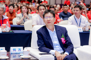 “健康中國(guó)·不能沒(méi)有你”峰會(huì)圓滿成功2851.png