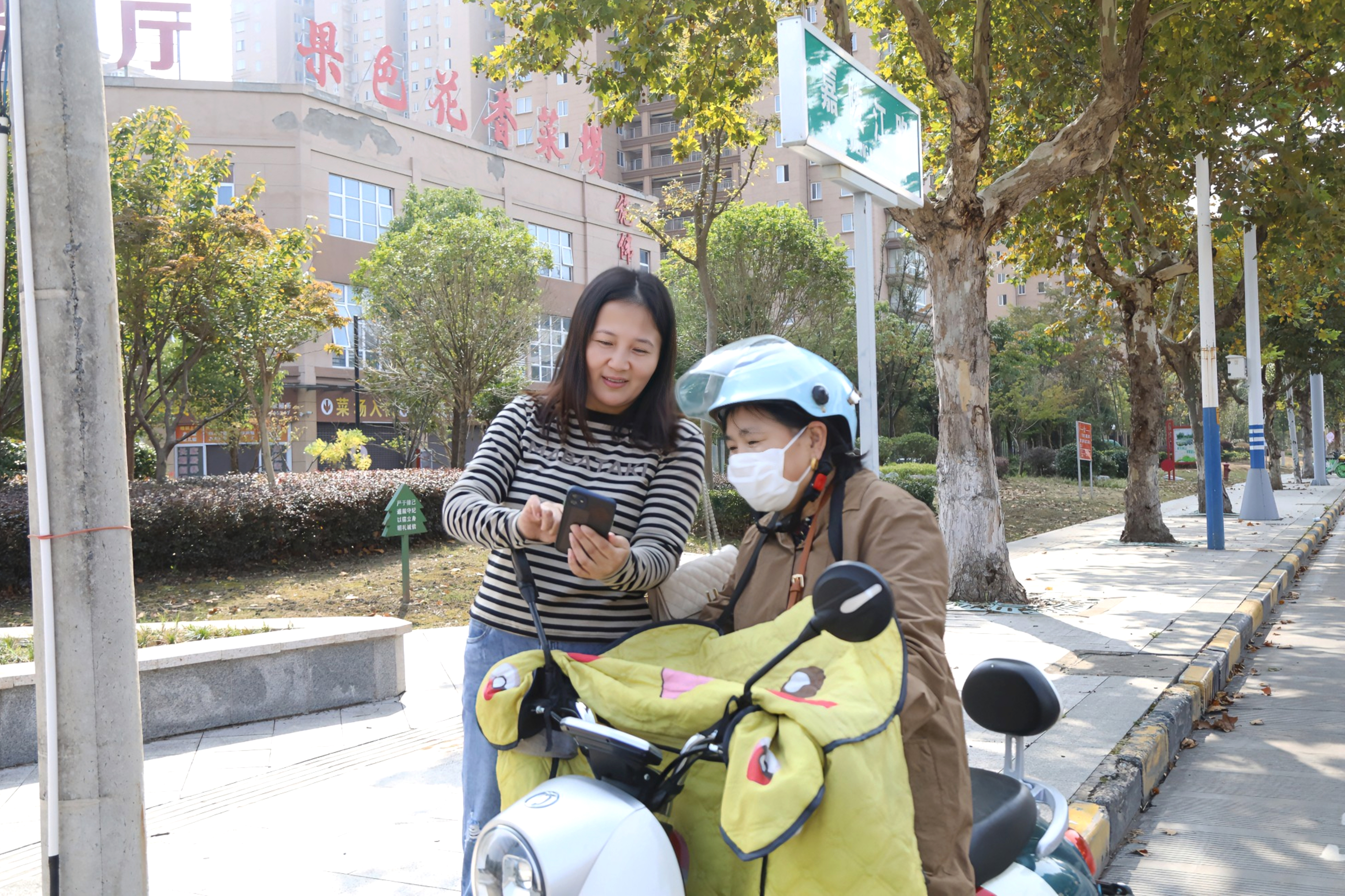 微信圖片_20231024091623.jpg
