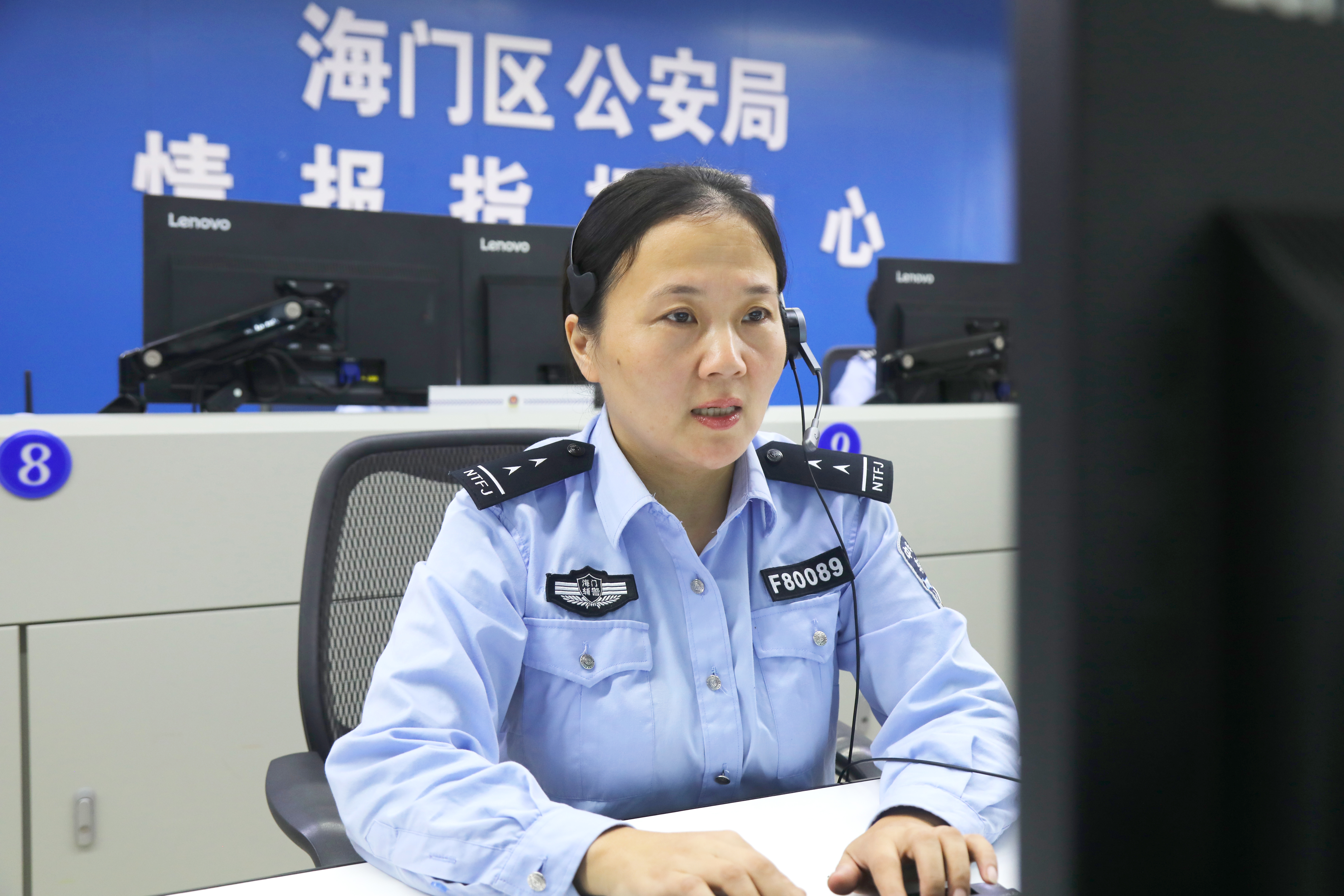 微信圖片_20231021083748.jpg