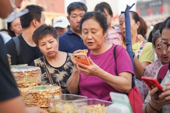 圖片23.jpg