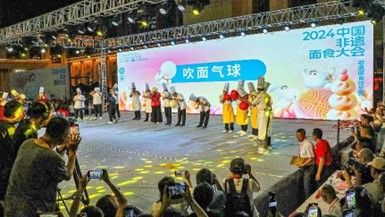 圖片14.jpg