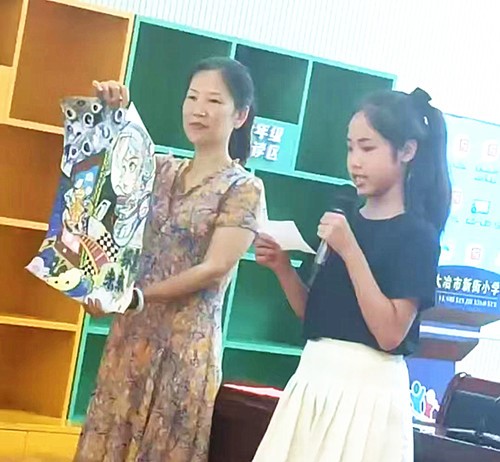 圖片2.jpg