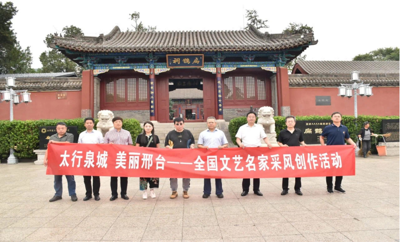 戶楹風度，來自扁鵲廟那悠遠的藥香3442.png