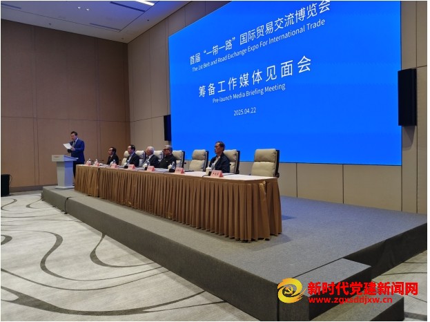 微信截圖_20250423214725.png