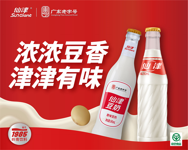 圖2.jpg
