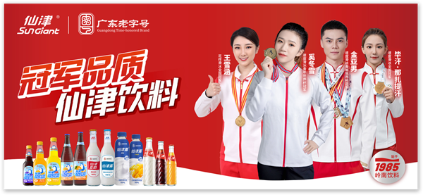 圖1.png
